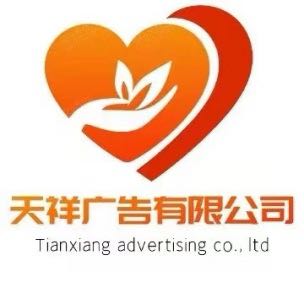 云南白药集团