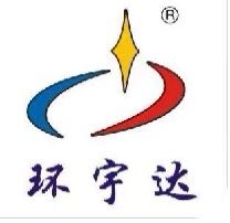昆明轨道交通