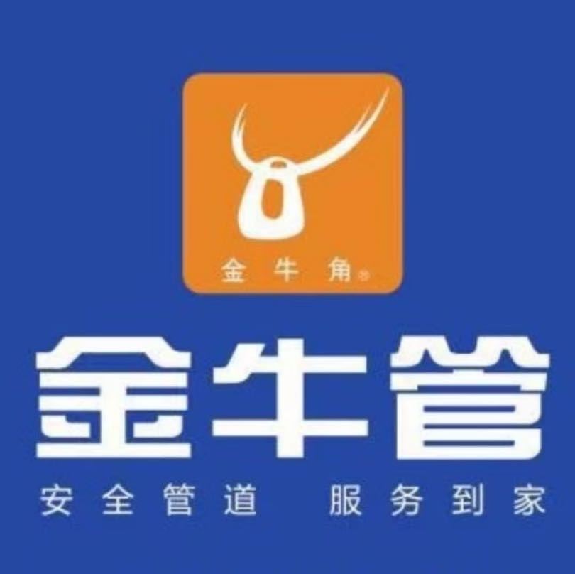 云南物流集团